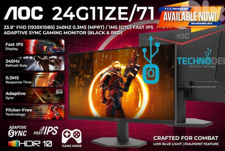 AOC 240hz Gaming Screen