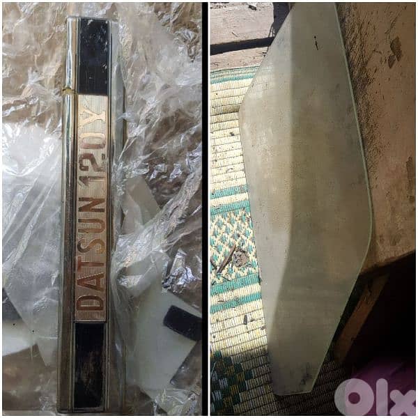 قطع دتسون 120y 3