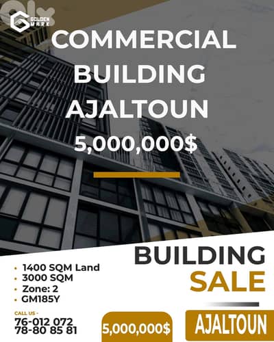 Commercial Building for sale in Ajaltoun - مبنى تجاري للبيع في عجلتون