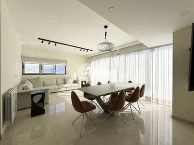 Apartment For Rent In Achrafieh - شقة للأجار في الأشرفية