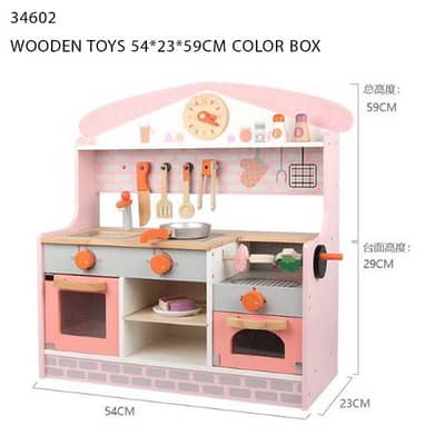Kids Wooden Kitchen
