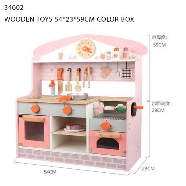 Kids Wooden Kitchen 0