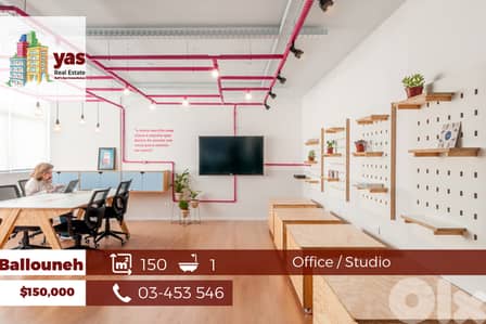 Ballouneh 150m2 | office/Studio | Mountain View | Prime Location | GA