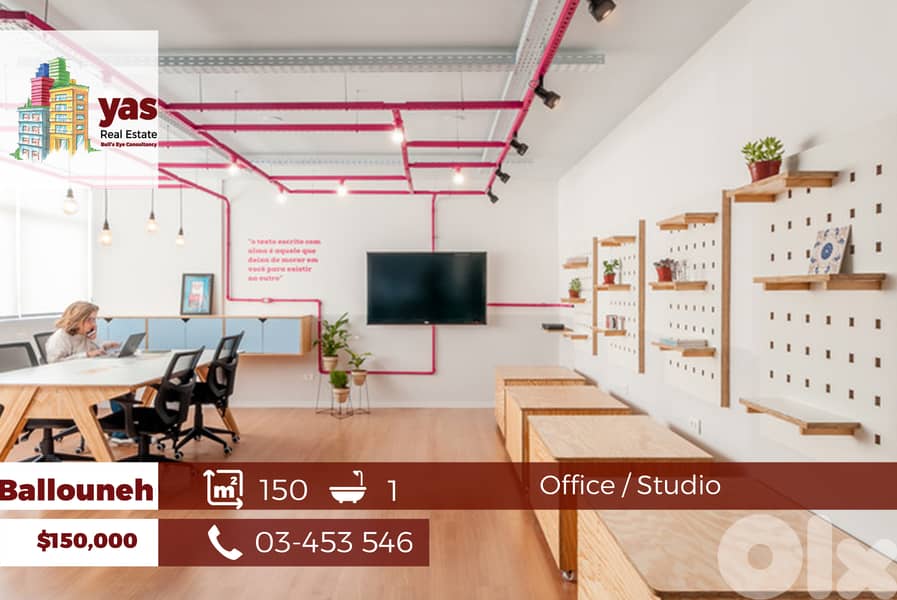 Ballouneh 150m2 | office/Studio | Mountain View | Prime Location | GA 0