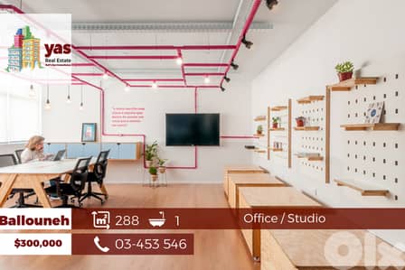 Ballouneh 288m2 | Officce/Clinic | View | Main Street | GA