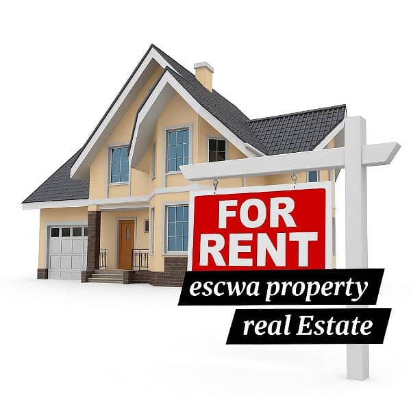 apartment For rent in antelias شقة للايجار في انطلياس 0