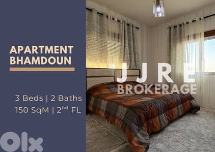 Prime Location Apartment In Bhamdoun For Sale / شقة في بحمدون للبيع