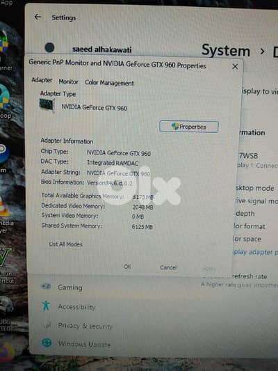 للالعاب اداء قوي كيبورد ماوس سماعات شاشة ما ناقص شي