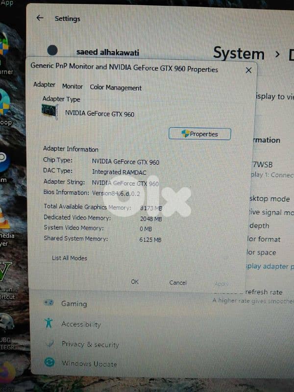 للالعاب اداء قوي كيبورد ماوس سماعات شاشة ما ناقص شي 0