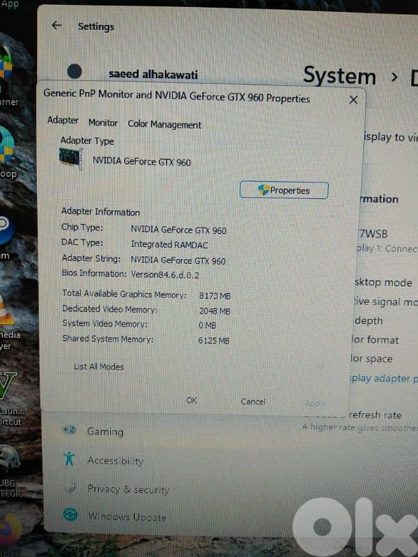 للالعاب اداء قوي كيبورد ماوس سماعات شاشة ما ناقص شي 2