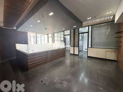 Office For Rent in Downtown - مكتب للأجار في وسط بيروت