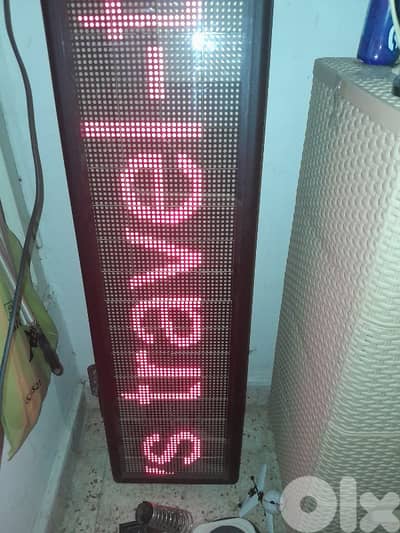 غسان الكترونيك