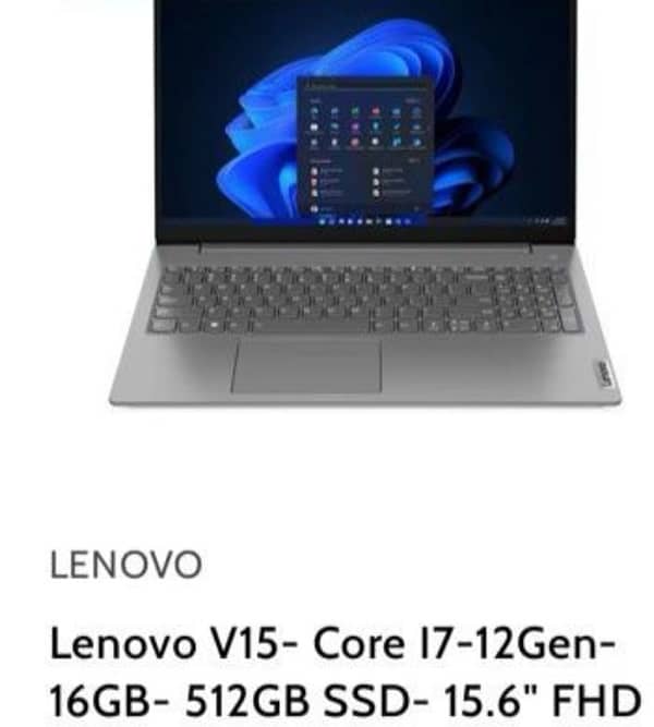 Lenovo v15 generation 12 0
