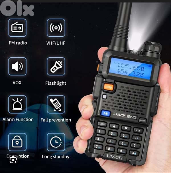 اجهزة لاسلكية 2