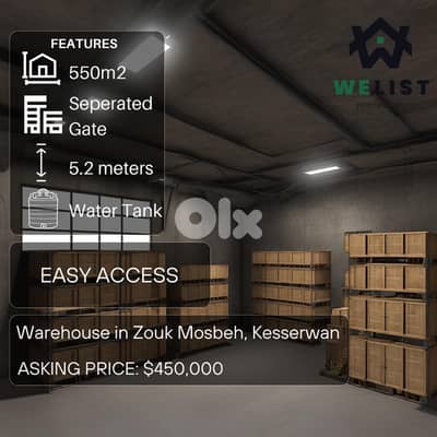Warehouse for sale in Zouk Mosbeh مستودع للبيع (ذوق مصبح، كسروان)