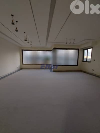 Apartment for Sale in Beirut - Jnah | Brand New | Calm Area