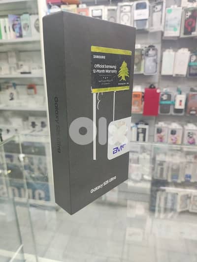 Samsung Galaxy S25 Ultra 512GB