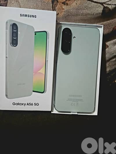 موجود بطرابلس مافي دليفري