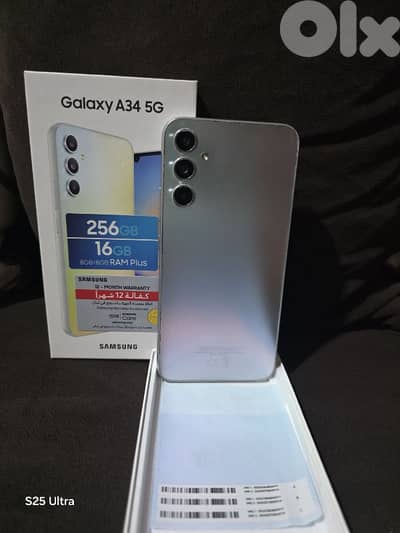 موجود بطرابلس مافي دليفري