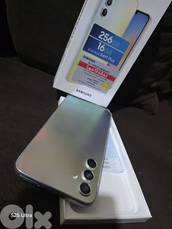 موجود بطرابلس مافي دليفري 1