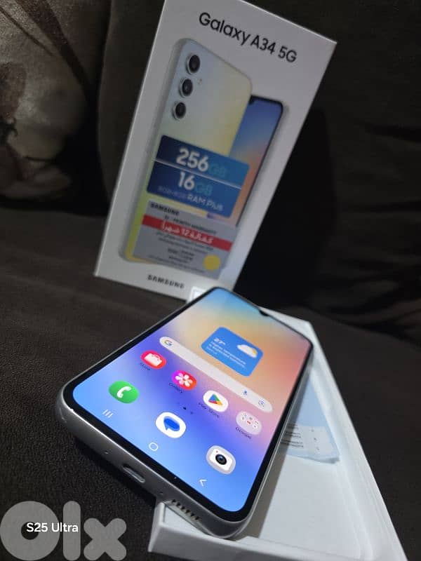 موجود بطرابلس مافي دليفري 2