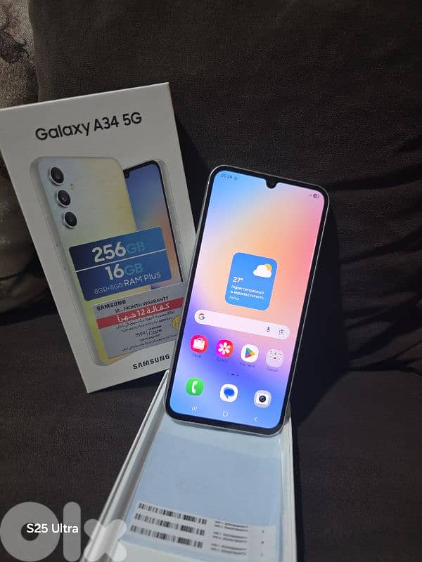 موجود بطرابلس مافي دليفري 3