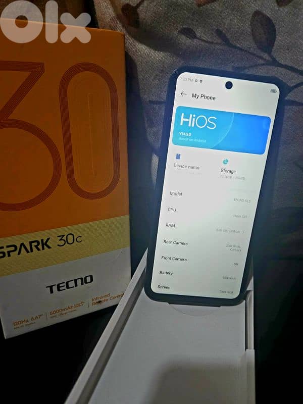 موجود بطرابلس مافي دليفري 1