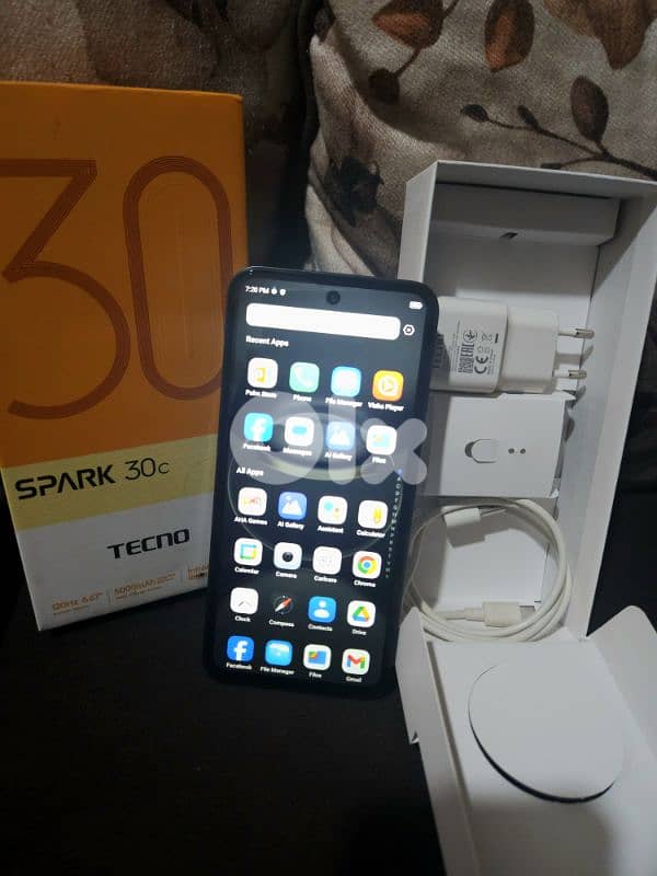 موجود بطرابلس مافي دليفري 3