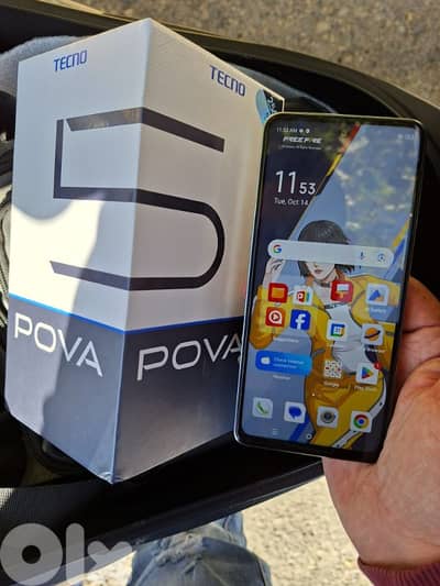 موجود بطرابلس مافي دليفري