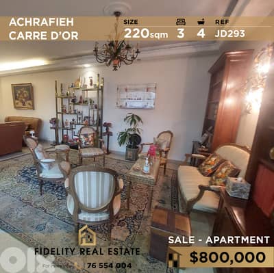 Apartment for sale in Achrafieh JD293 شقة للبيع في الأشرفية
