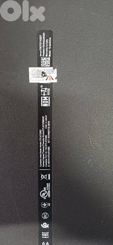 HP Laptop + Charger (Good Condition) 90$ 5