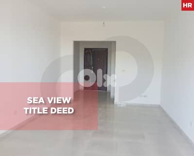 Nice cozy 125 sqm apartment inside Aley Sarahmoul / REF#HR118949