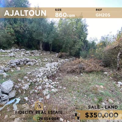 Land for sale in Ajaltoun GH205 أرض للبيع في عجلتون