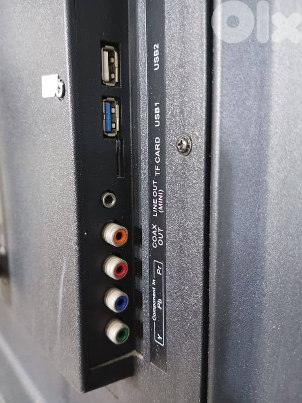 Smart TV CAMPOMATIC 7