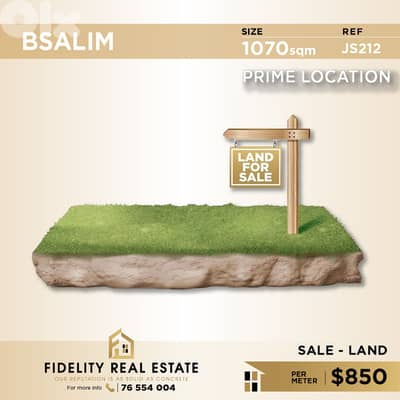 Land for sale in Bsalim JS212 أرض للبيع في بصاليم