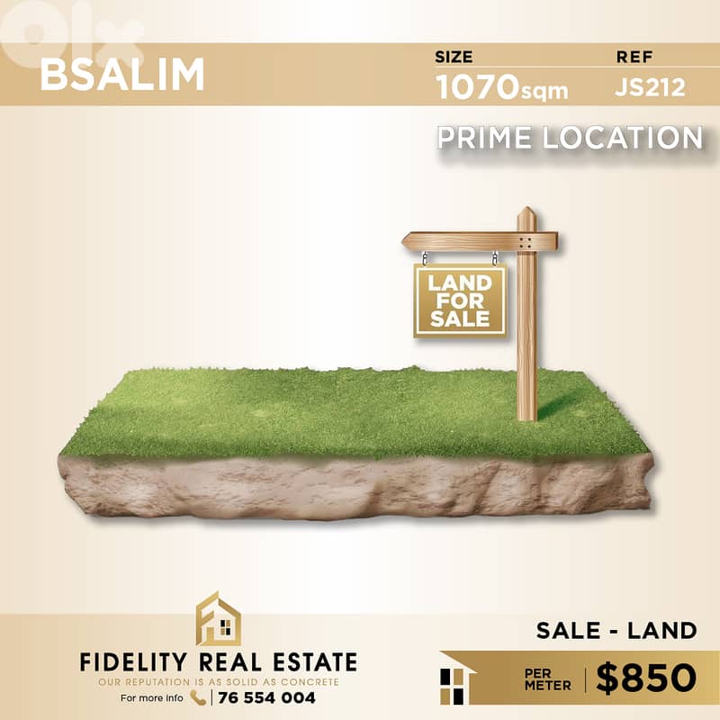 Land for sale in Bsalim JS212 أرض للبيع في بصاليم 0