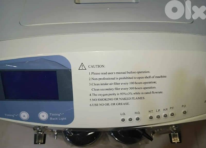 مكنة اوكسيجين غير مستعملة جديدة بالعلبة 9