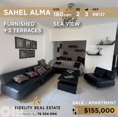Apartment for sale in Sahel Alma RB137 شقة  للبيع بساحل علما