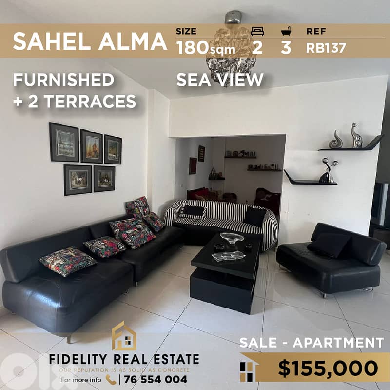 Apartment for sale in Sahel Alma RB137 شقة  للبيع بساحل علما 0