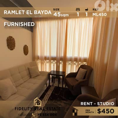 Studio for rent in Ramleh El Bayda ML450 استوديو  للإيجار