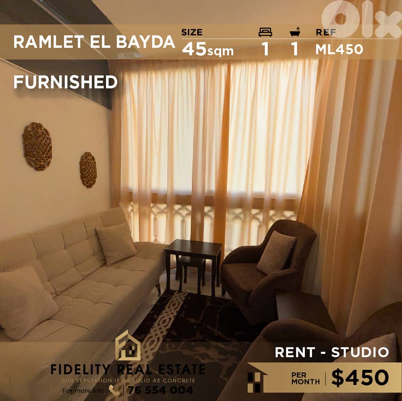 Studio for rent in Ramleh El Bayda ML450 استوديو  للإيجار 0