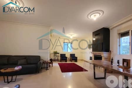 DY3035 - Jeita Furnished Apartment for Sale!