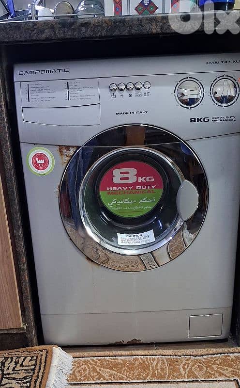 صيدا حي البراد 0