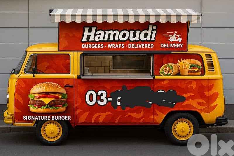 طريق المطار 0