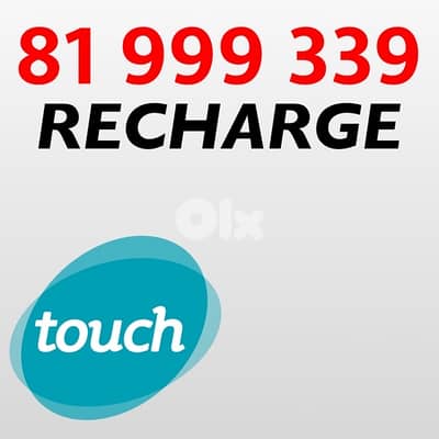 touch prepaid