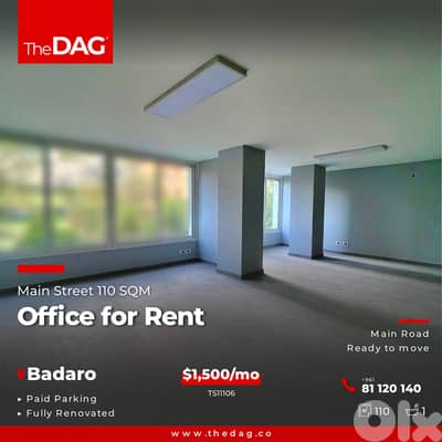 Badaro 110 SQM Office for Rent مكتب للايجار