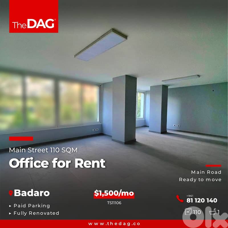 Badaro 110 SQM Office for Rent مكتب للايجار 0