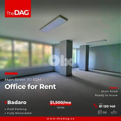 Badaro 110 SQM Office for Rent مكتب للايجار