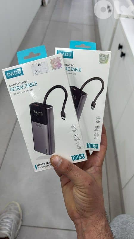 dadu power bank 0