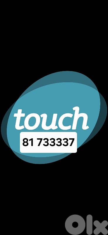 touch 81733337 0